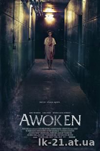 Awoken (2019)